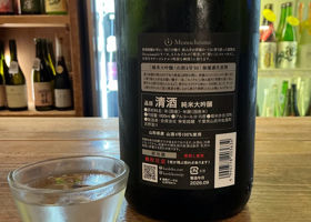 総乃寒菊 チェックイン 4