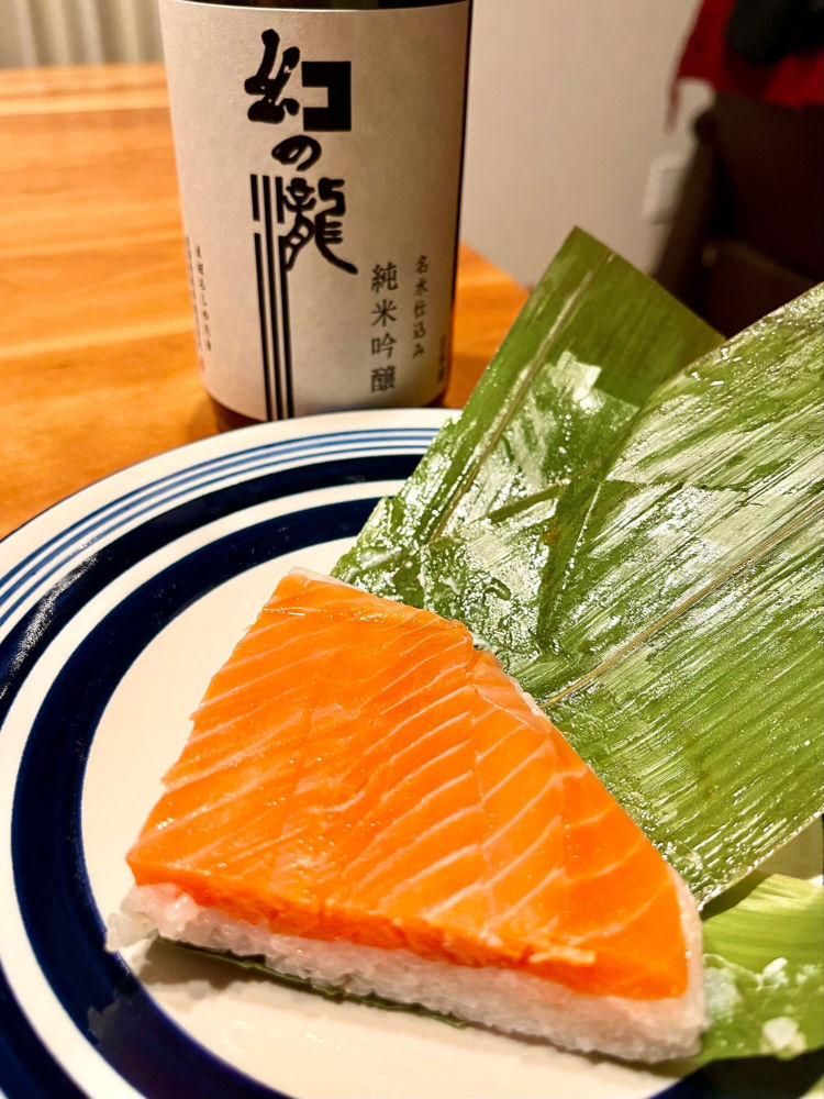 幻の瀧 チェックイン 1
