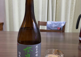 奈良萬　酒未来 チェックイン 1