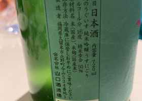 alt 2