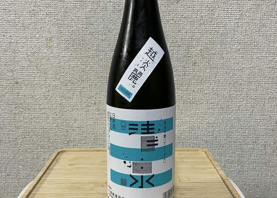 alt 1