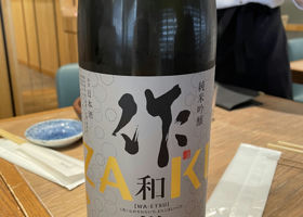 alt 1
