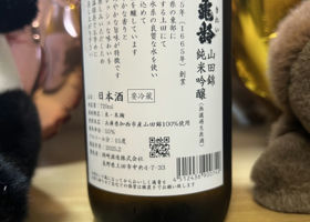 alt 4
