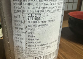 alt 3
