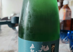 alt 3