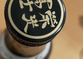 alt 4