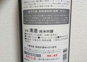 alt 2