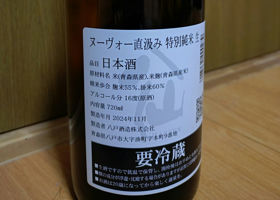 alt 3
