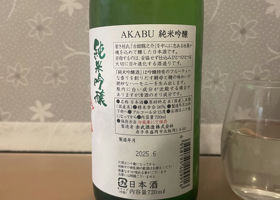 alt 2