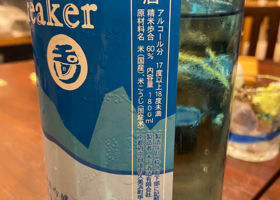 alt 2