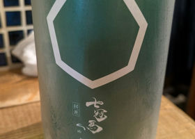 alt 1