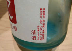 alt 3
