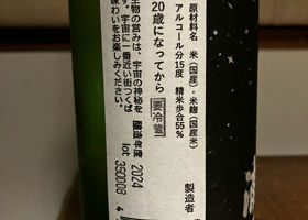 alt 2