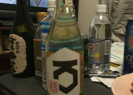 かめまん玄米酒 チェックイン 1