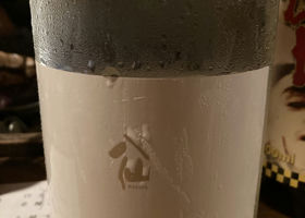 alt 1