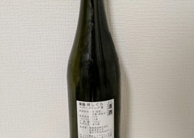 alt 2