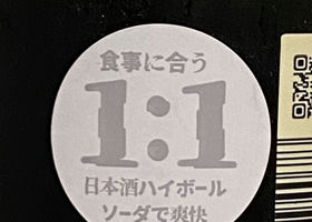 alt 2