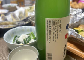 alt 2