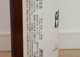 alt 3