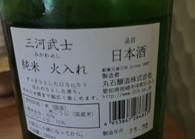 alt 2
