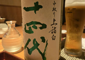 alt 2
