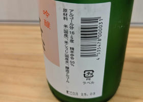alt 2