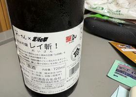alt 4