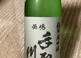 alt 2
