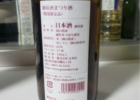 alt 2