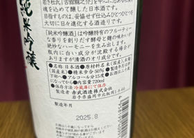 alt 2