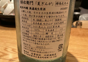 alt 3