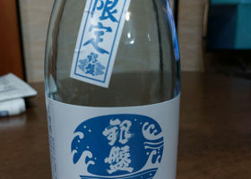 alt 2