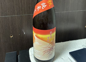 手取川 チェックイン 1