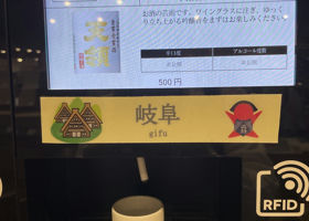 alt 1