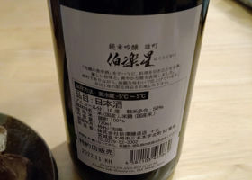 alt 2