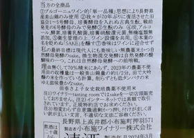 alt 2