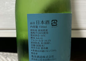 alt 2