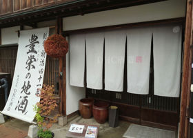 alt 3