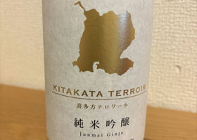 alt 2