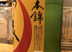 alt 3