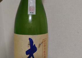 alt 2