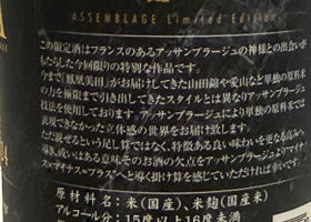 alt 3