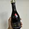 熟露枯 3