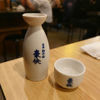 豪快のラベルと瓶 3