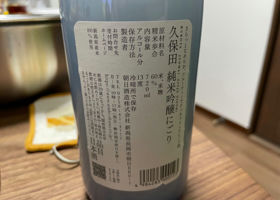 alt 3
