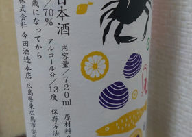 alt 2