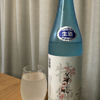 華一風のラベルと瓶 3