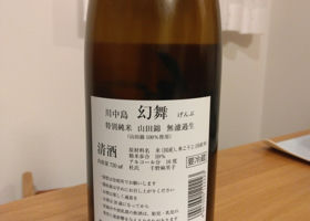 alt 2