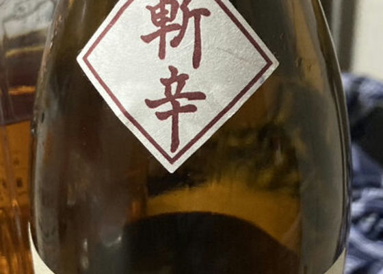 alt 1