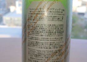alt 2